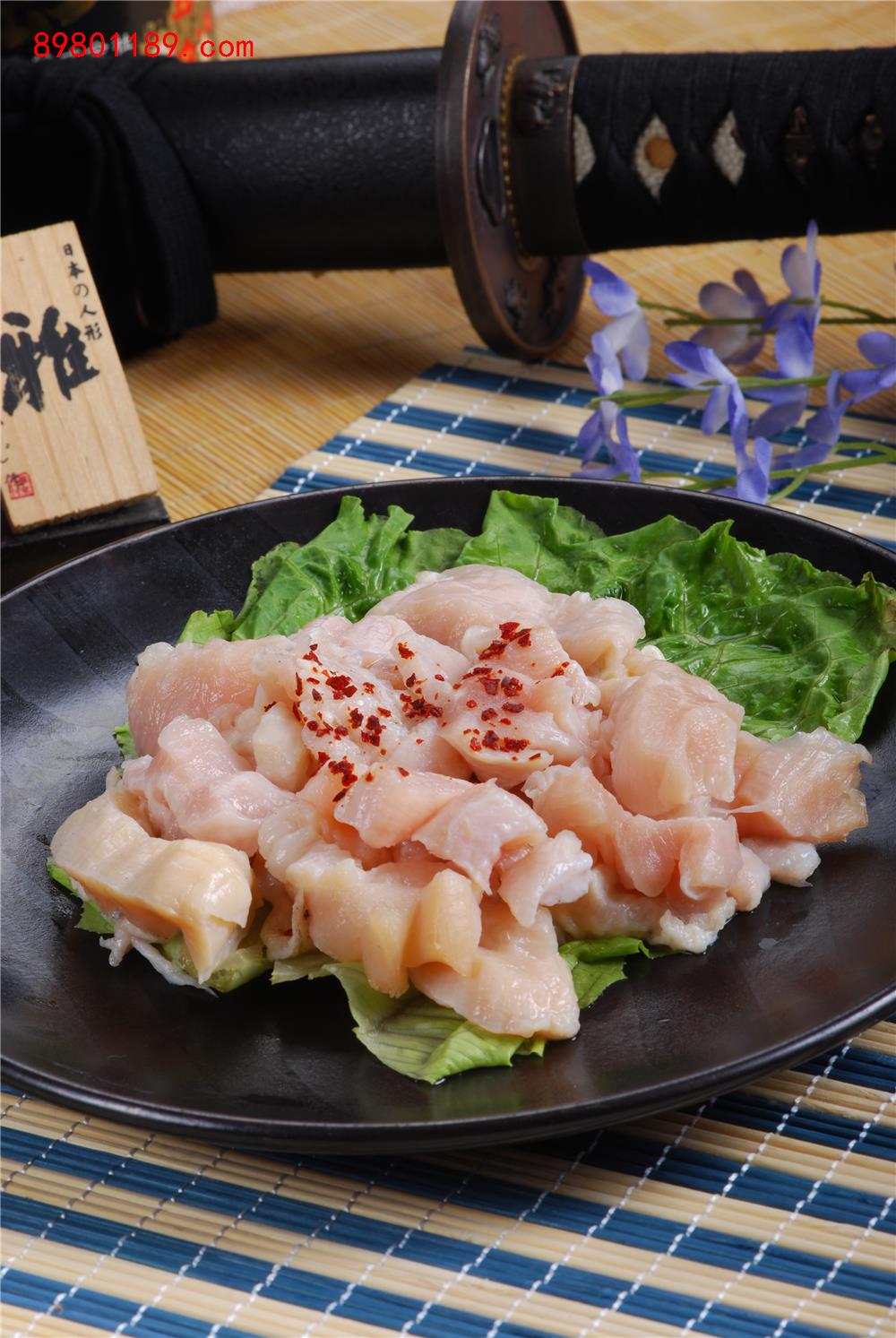 和牛肚领